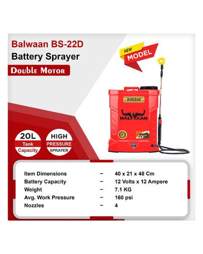 BALWAAN BS-22D DOUBLE MOTOR BATTERY SPRAYER 12X12 | IMPLEMENTS