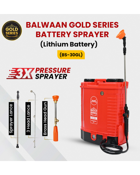 BALWAAN BS 30GL GOLD SERIES BATTERY SPRAYER