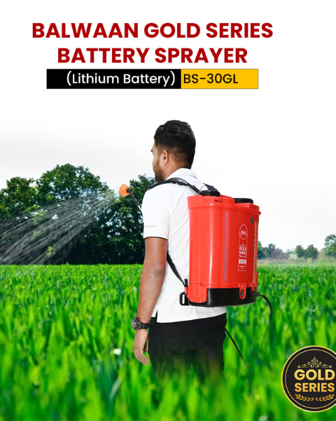 BALWAAN BS 30GL GOLD SERIES BATTERY SPRAYER