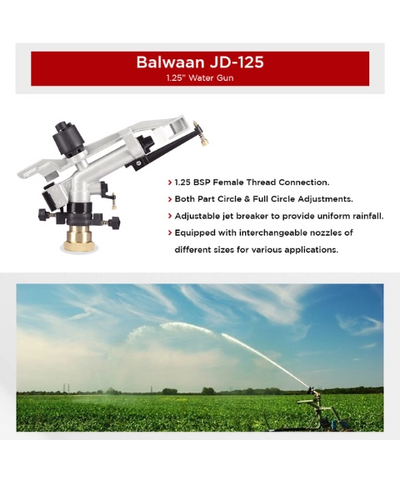 BALWAAN RAIN GUN JD-125