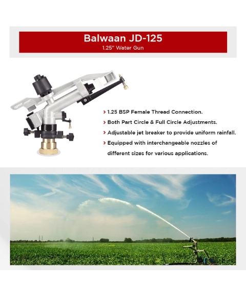 BALWAAN RAIN GUN JD-125