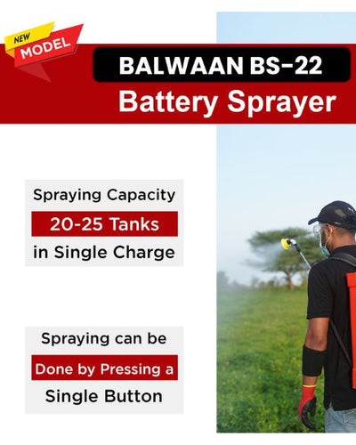 BALWAAN BS-22 KRISHI SINGLE MOTOR BATTERY SPRAYER| 12X12