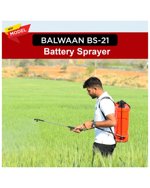 BALWAAN BS-21 2IN1 KRISHI SINGLE MOTOR BATTERY SPRAYER| 12X8