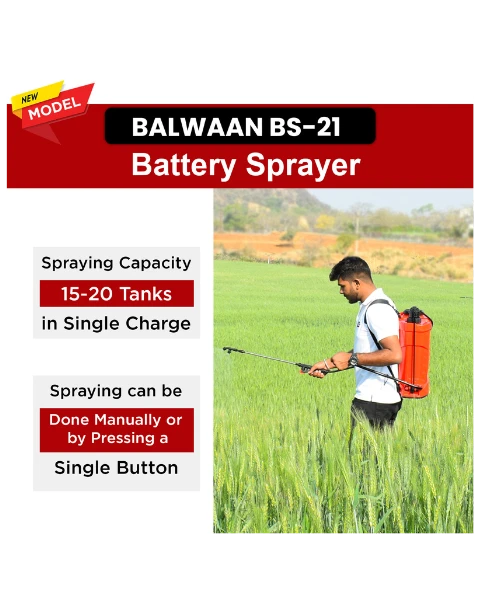 BALWAAN BS-21 2IN1 KRISHI SINGLE MOTOR BATTERY SPRAYER| 12X8