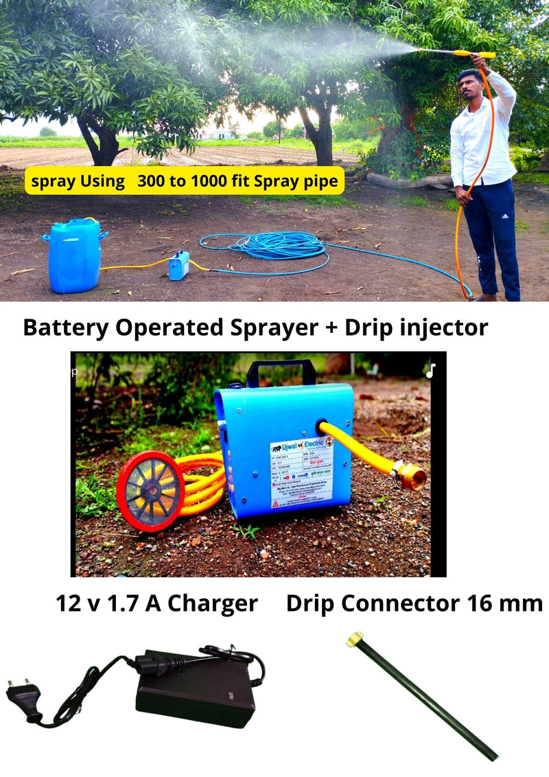 UJWAL ELECTRICS 0.1HP SPRAYER + DRIP INJECTOR