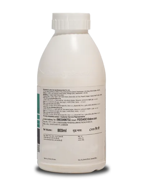 COREON HERBICIDE