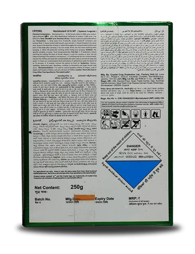 Cryonil Fungicide