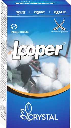 LOOPER INSECTICIDE