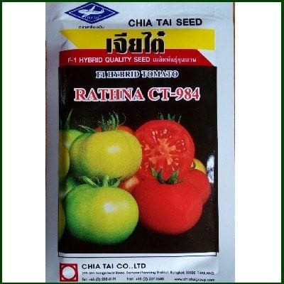 RATHNA CT 984 TOMATO ( रत्न सीटी 984 टमाटर )