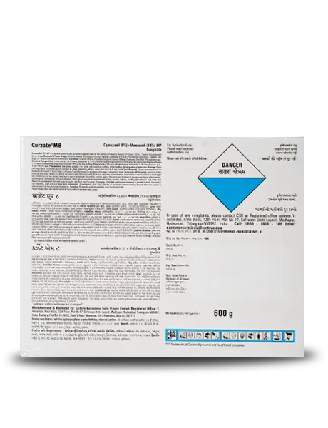 CURZATE FUNGICIDE (CYMOXANIL 8% + MANCOZED 64% WP)