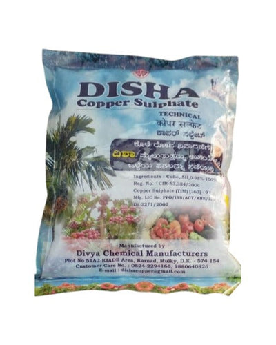 DCM DISHA Copper Sulphate Pentahydrate (Crystal)
