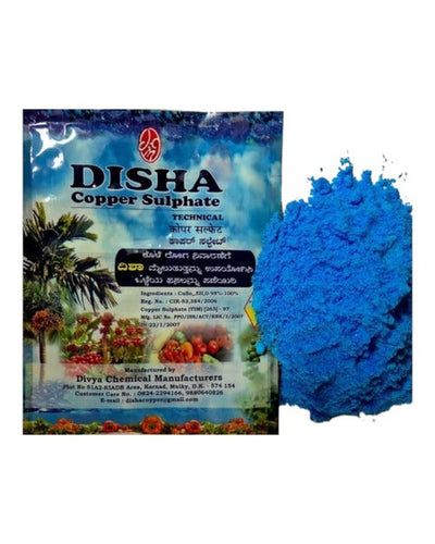 DCM DISHA Copper Sulphate Pentahydrate (POWDER)