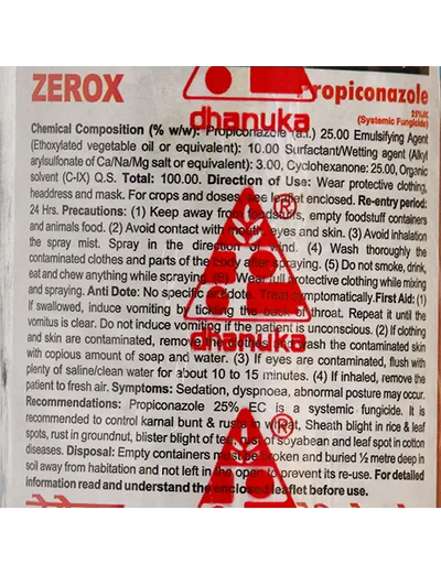 Zerox Fungicide