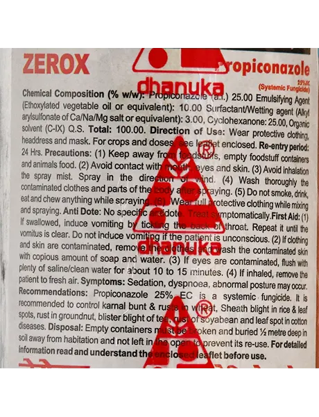 Zerox Fungicide