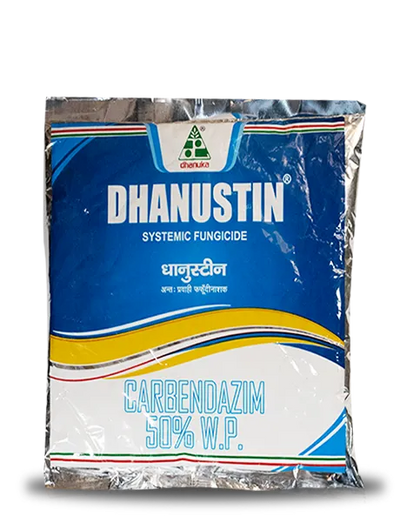 Dhanustin Fungicide