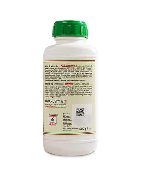 Dhanuvit Gr Adjuvant