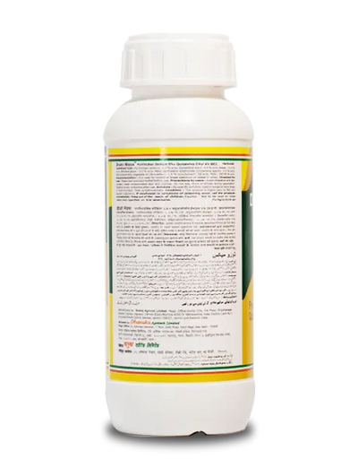 Dozo Maxx Herbicide