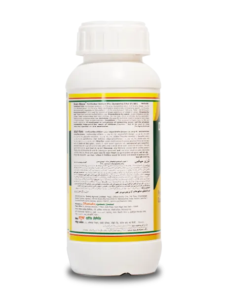 Dozo Maxx Herbicide