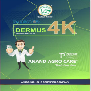 ANAND DR. BACTO’S DERMUS 4K TRICHODERMA VIRIDE