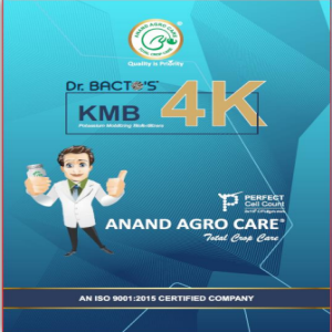 ANAND AGRO DR. BACTO’S KMB 4K