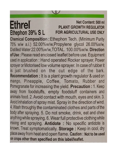 Ethrel Plant Growth Regulator