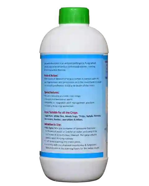 FARMROOT BEAUVARIA (LIQUID)