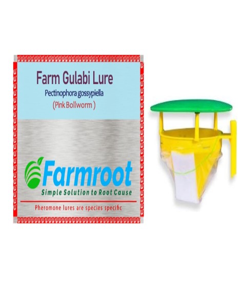 FARMROOT FARM PINK BALL WORM WITH FUNNEL TRAP