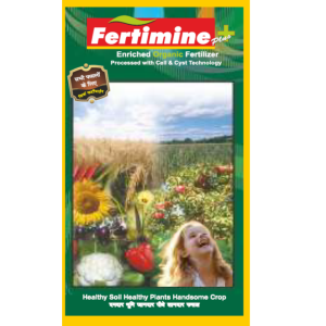 FERTIMINE CEREALS