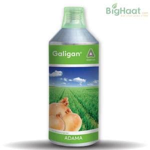 GALIGAN HERBICIDE