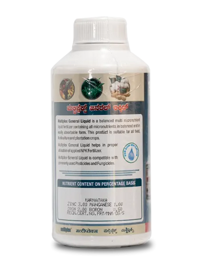 General Liquid Multi Micronutrient Fertilizer