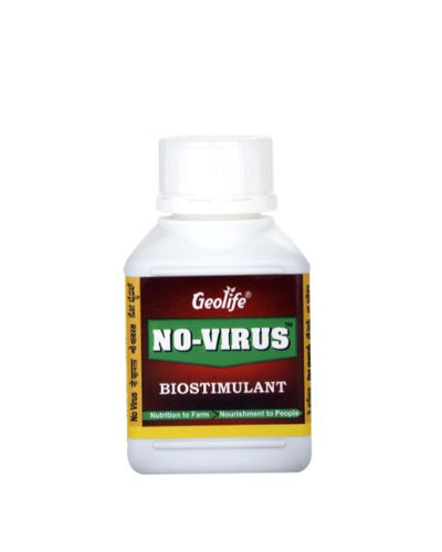 No Virus Bio Viricide