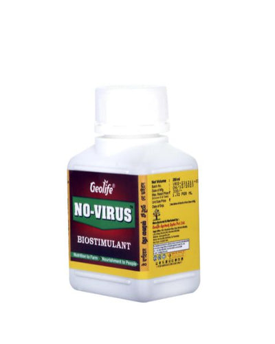 No Virus Bio Viricide