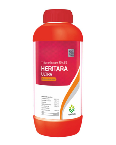 HERITAGE HERITARA ULTRA