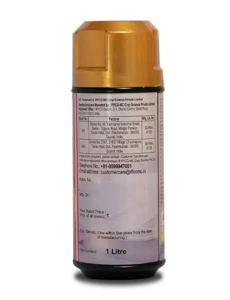 HUMETSU HUMIC ACID