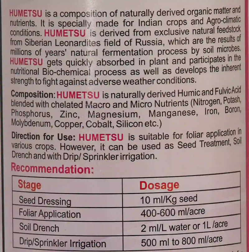 HUMETSU HUMIC ACID