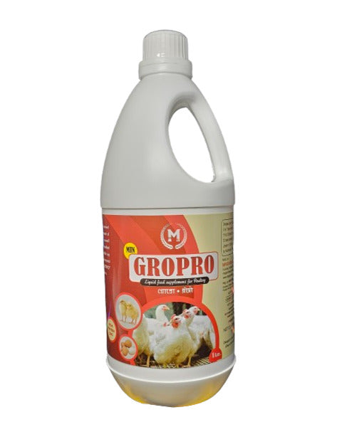 MPGS GROPRO