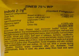 Z-78 Fungicide