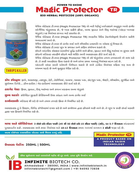 Infinite Magic Protector TR Bio Insecticide