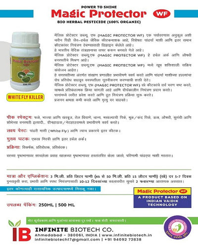 Infinite Magic Protector WF Bio Insecticide