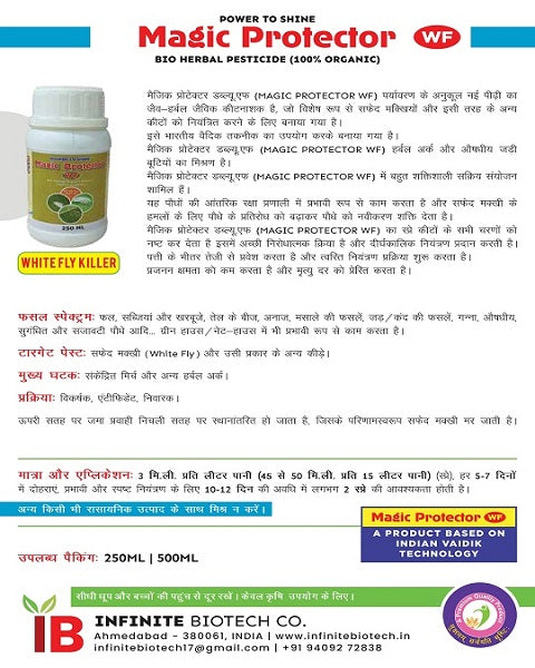 Infinite Magic Protector WF Bio Insecticide