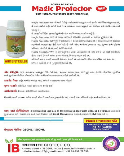Infinite Magic Protector WF Bio Insecticide
