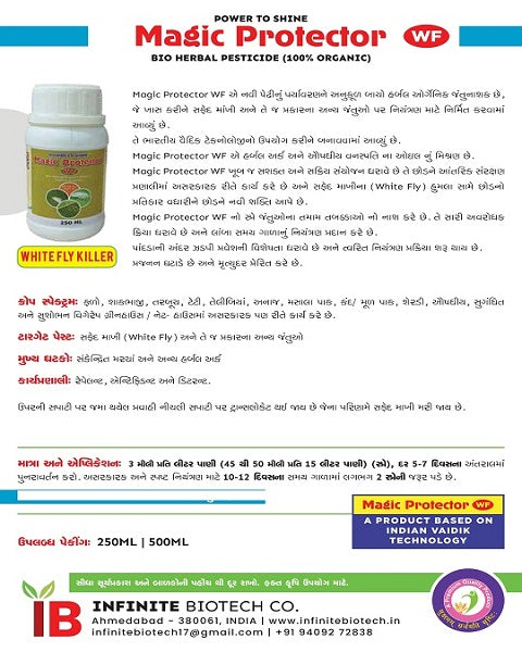 Infinite Magic Protector WF Bio Insecticide