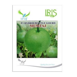 IRIS HYBRID VEGETABLE SEEDS F1 HYBRID BOTTLE GOURD MUMTAJ (ROUND)