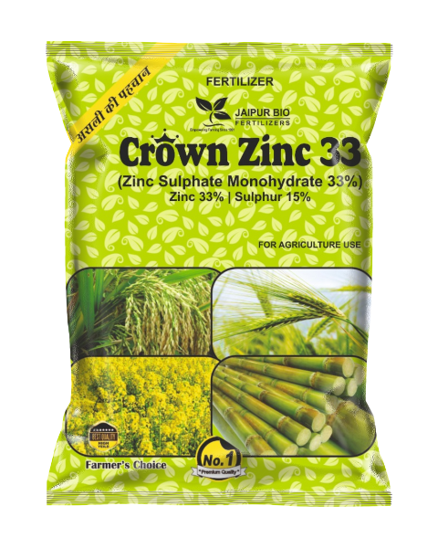 CROWN ZINC 33% FERTILIZER