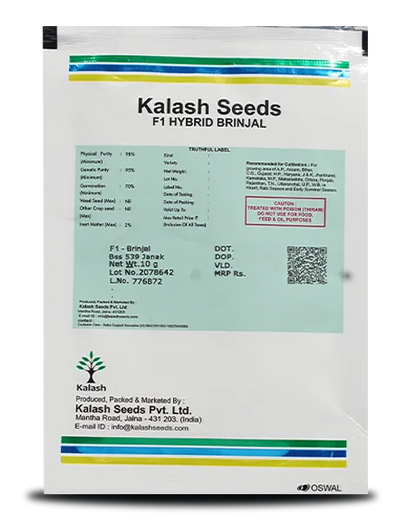 JANAK BRINJAL SEEDS