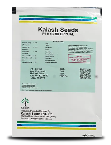 JANAK BRINJAL SEEDS