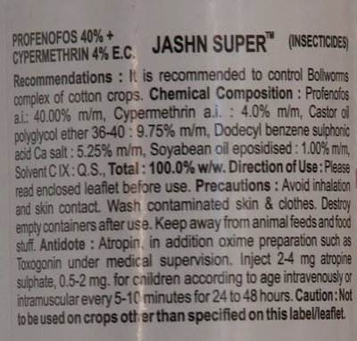 Jashn Super Insecticide