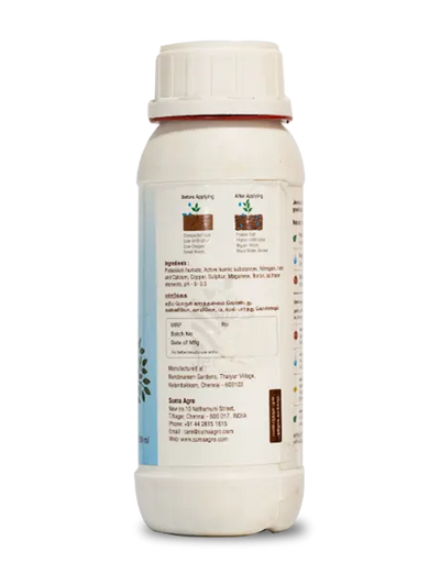 JEEVAN (PLANT GROWTH BIO STIMULANT)