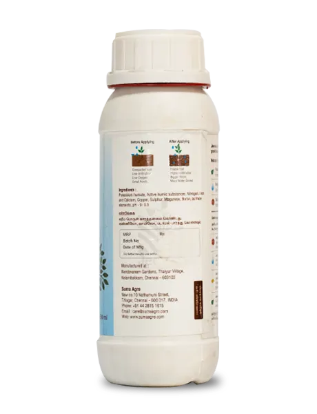 JEEVAN (PLANT GROWTH BIO STIMULANT)