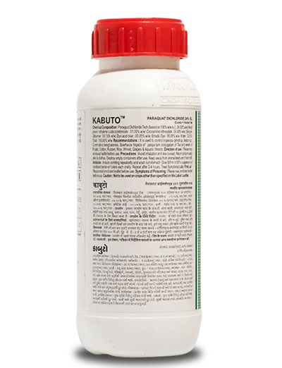 KABUTO HERBICIDE